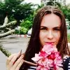 Отзыв от Елизавета Казакова