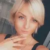 Отзыв от Галина Седова